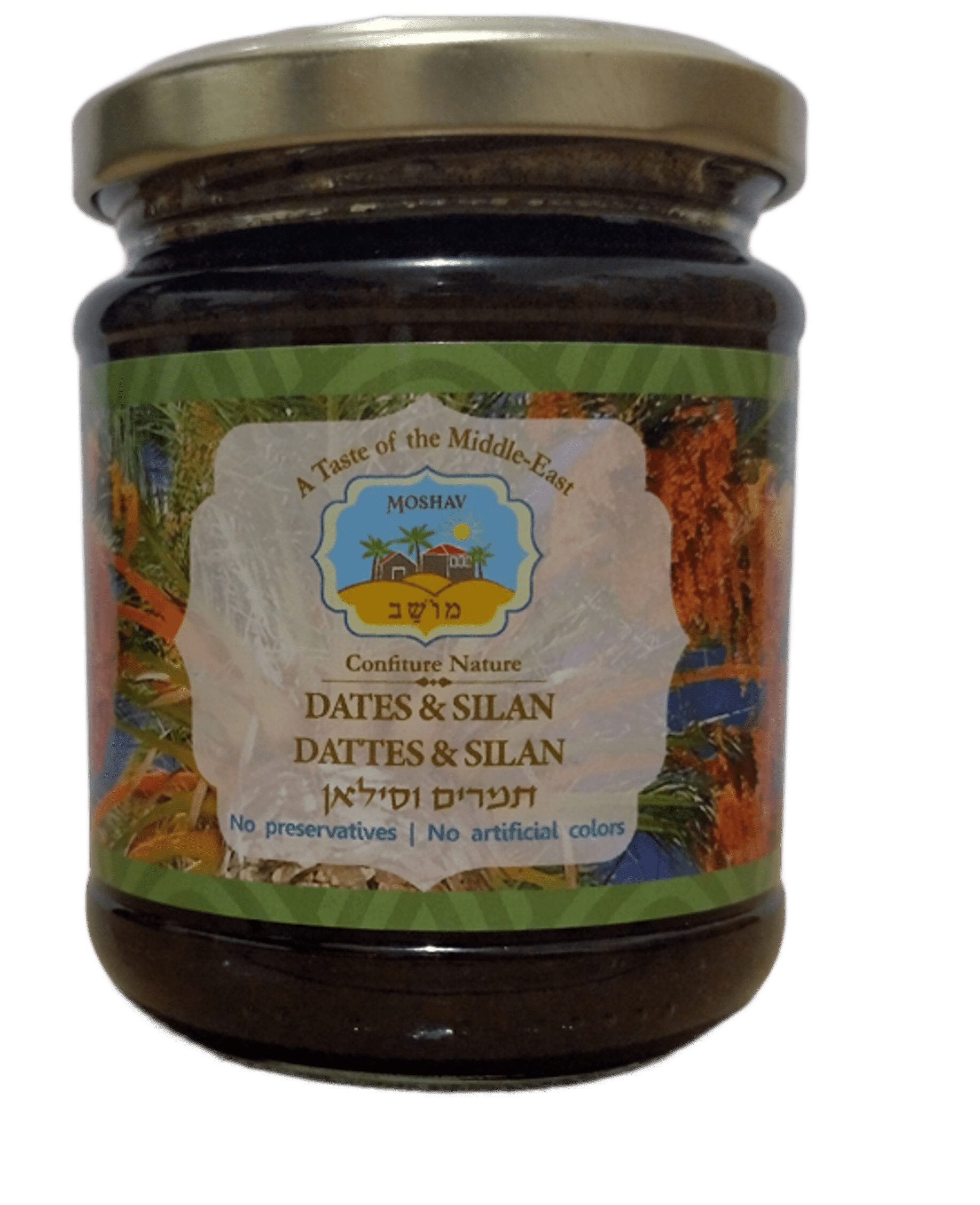 DATES SILAN DATTE CASHER CACHER kOSHER KOSCHER MOSHAV DATES-SILAN-DATTE-CASHER-CACHER-kOSHER-KOSCHER