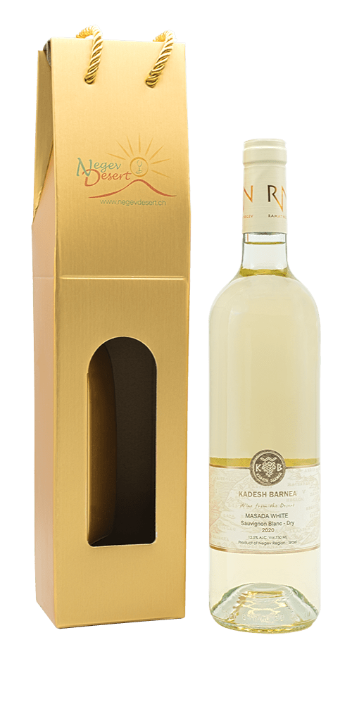 Massada White NEGEV DESERT _Israeli _Wine VIN BLANC WEIN Gift box casher cacher koscher kosher_schweiz_switzerland_suisse_zurich_geneve_geneva Coffret Cadeau -Geschenkbox