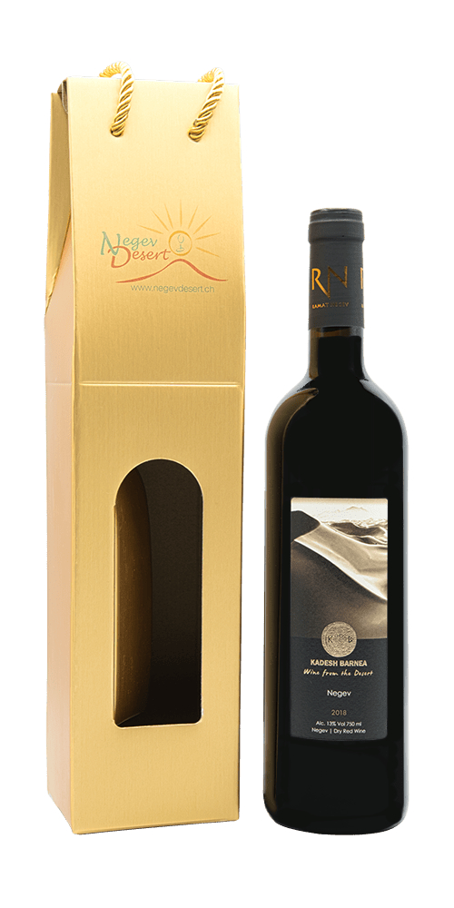 ine-VIN ROUGE-WEIN-Gift-box-casher-cacher-koscher-kosher_schweiz_switzerland_suisse_zurich_geneve_geneva-Coffret-Cadeau-Geschenkbox