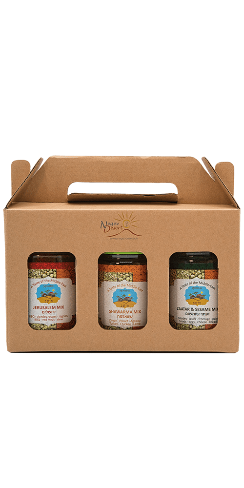 NEGEV-DESERT-_ kosher Israeli_-Spices-Mix-Gift-box-casher-cacher-koscher-kosher_schweiz_switzerland_suisse_zurich_geneve_geneva-Coffret-Cadeau-Geschenkbox.png
