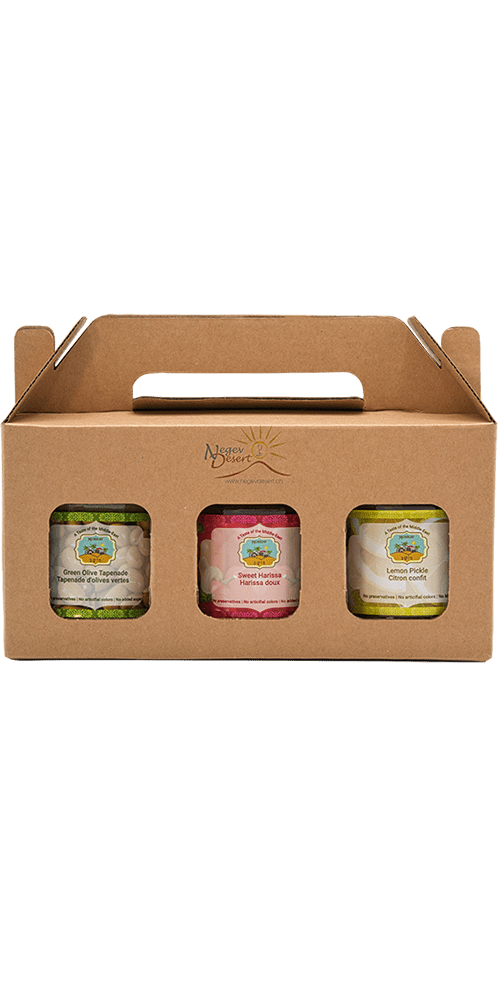 NEGEV-DESERT _Israeli_-spreads-Gift-box-casher-cacher-koscher-kosher_schweiz_switzerland_suisse_zurich_geneve_geneva-Coffret-Cadeau