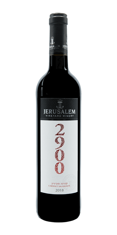 NEGEV-DESERT-Jerusalem-winery-Vintage-Cabernet Sauvignon Magasin-cacher-casher-en-ligne-Vin-Rouge-koscher-Geneve-israeli-Kosher-Food-Wine-Switzerland-Rot-WEINE-AUS-ISRAEL-SUISSE-Schweiz-750ml